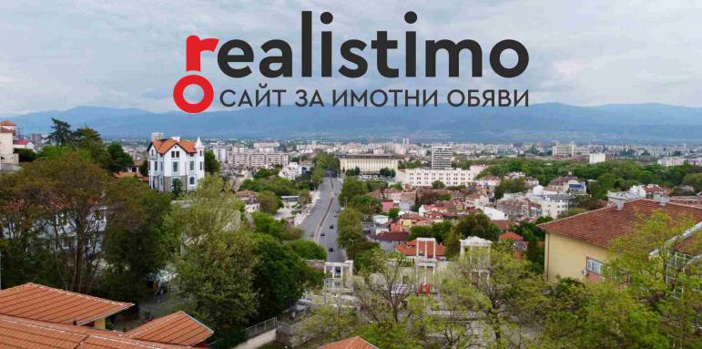 Рынок недвижимости Пловдива - лопнет ли пузырь?